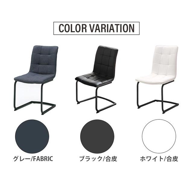 eーcasa（イーカーサ） ダイニングチェア 食卓イス 食卓椅子