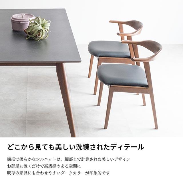 eーcasa ダイニングチェア 2脚セット 食卓イス 食卓椅子 eーcasa ダイニングチェア 2脚セット 食卓イス 食卓椅子