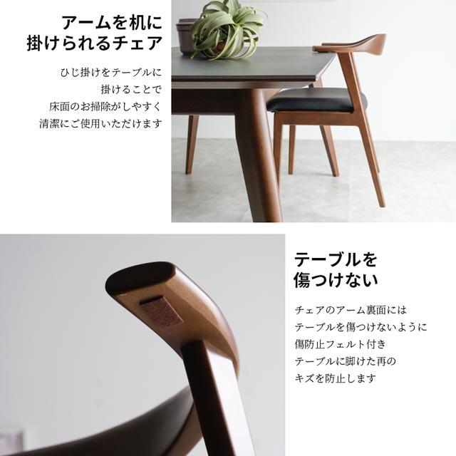 eーcasa ダイニングチェア 2脚セット 食卓イス 食卓椅子 eーcasa ダイニングチェア 2脚セット 食卓イス 食卓椅子