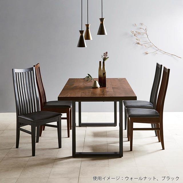NIPPONAIRE 関家具 正規代理店 ダイニングチェア 食卓イス 食卓椅子
