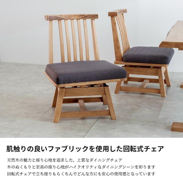 eーcasa（イーカーサ） ダイニングセット 4点セット 150cmテーブル 