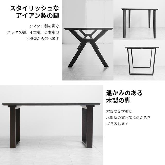 eーcasa（イーカーサ） ダイニングテーブル 140cm ガラス ガラス天板