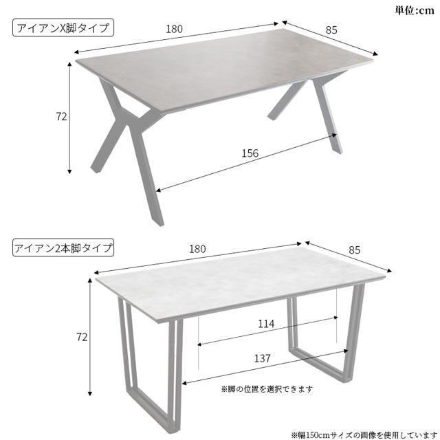 eーcasa ダイニングテーブル 180cm ガラス ガラス天板 強化 eーcasa ダイニングテーブル 180cm ガラス ガラス天板 強化