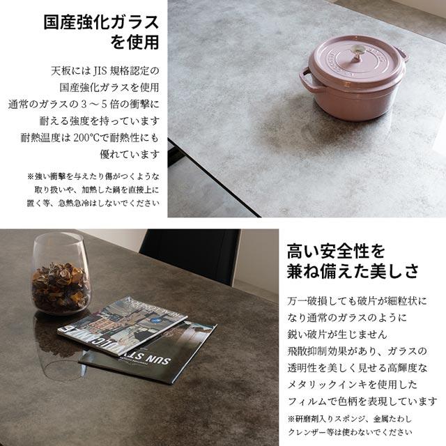 eーcasa（イーカーサ） ダイニングテーブル 180cm ガラス ガラス天板