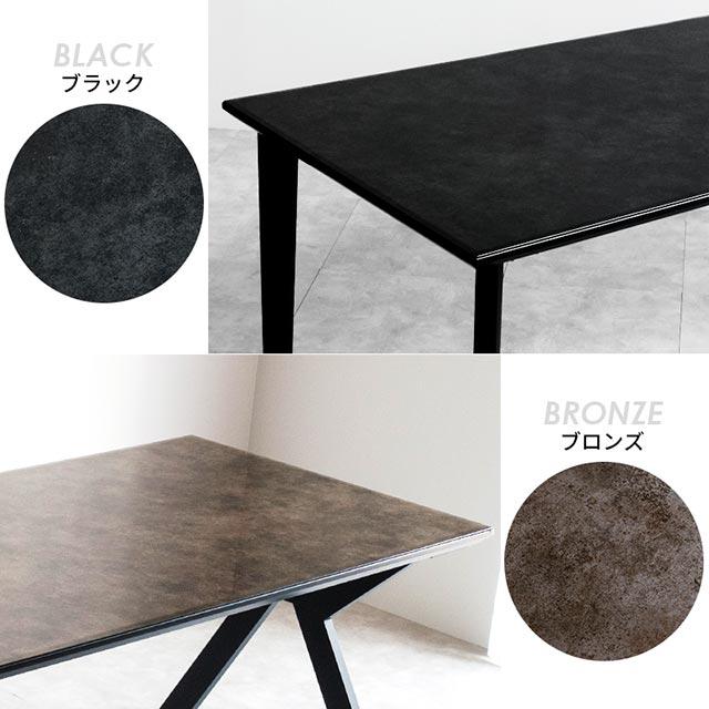 ダイニングテーブル 180cm ガラス ガラス天板 強化ガラス アイアン脚  