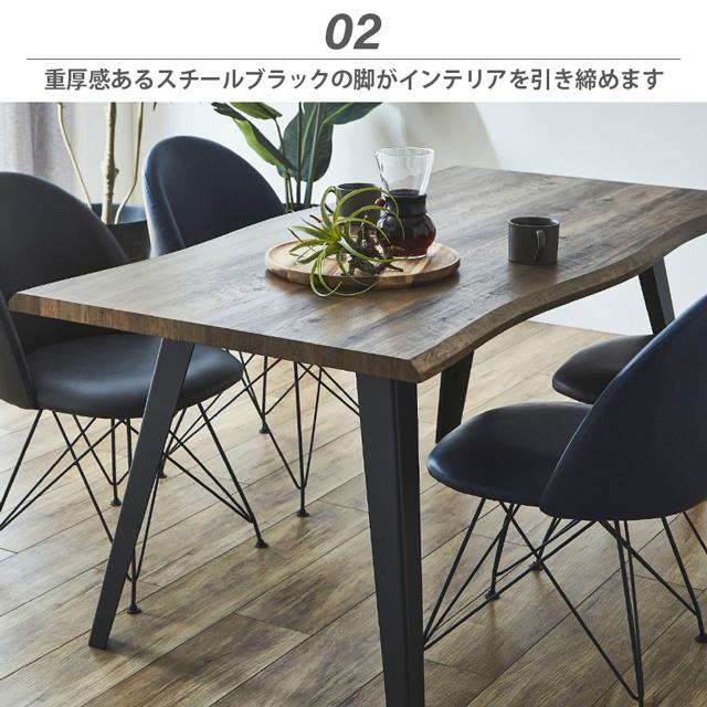 eーcasa ダイニングテーブル 幅160cm 食卓テーブル 食卓机 eーcasa ダイニングテーブル 幅160cm 食卓テーブル 食卓机