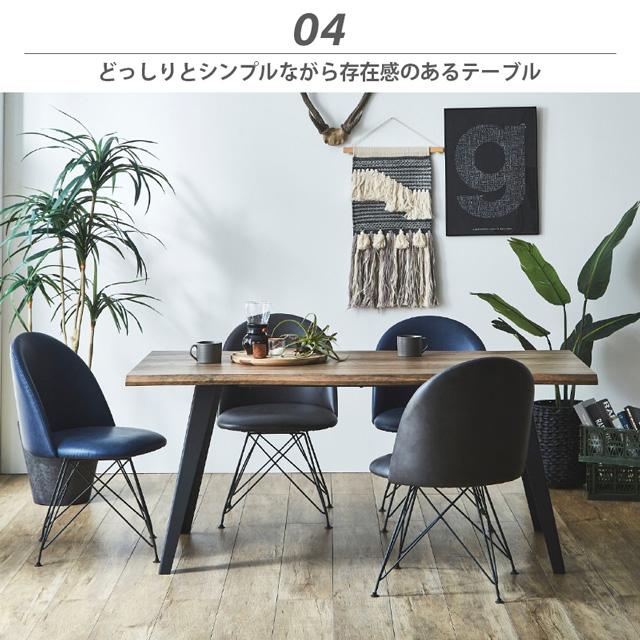 eーcasa ダイニングテーブル 幅160cm 食卓テーブル 食卓机 eーcasa ダイニングテーブル 幅160cm 食卓テーブル 食卓机