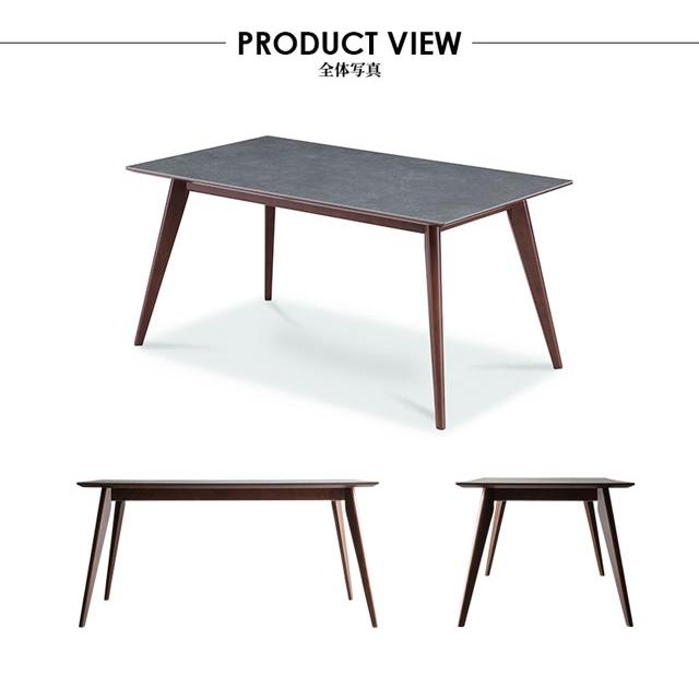 eーcasa（イーカーサ） ダイニングテーブル 150cm幅 食卓テーブル 食卓