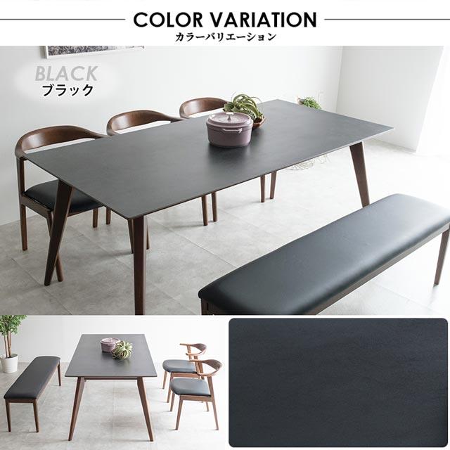 eーcasa（イーカーサ） ダイニングテーブル 180cm幅 食卓テーブル 食卓