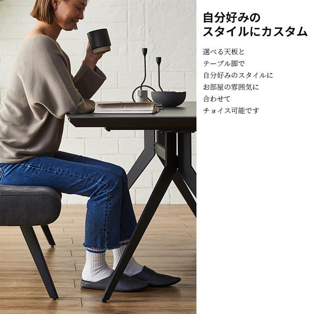 eーcasa（イーカーサ） ダイニングテーブル 170cm幅 食卓テーブル 食卓