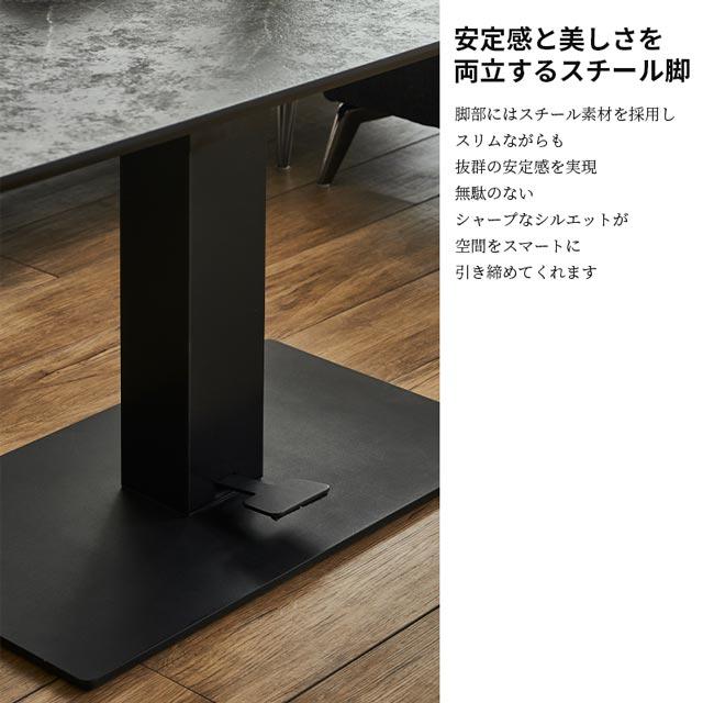 eーcasa（イーカーサ） ダイニングテーブル 140cm 昇降テーブル 昇降式