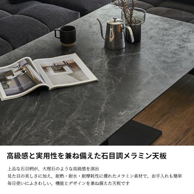 eーcasa（イーカーサ） ダイニングテーブル 140cm 昇降テーブル 昇降式