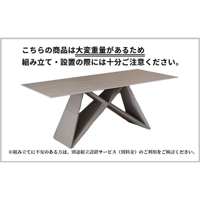 eーcasa（イーカーサ） ダイニングテーブル 180cm 食卓テーブル 食卓机