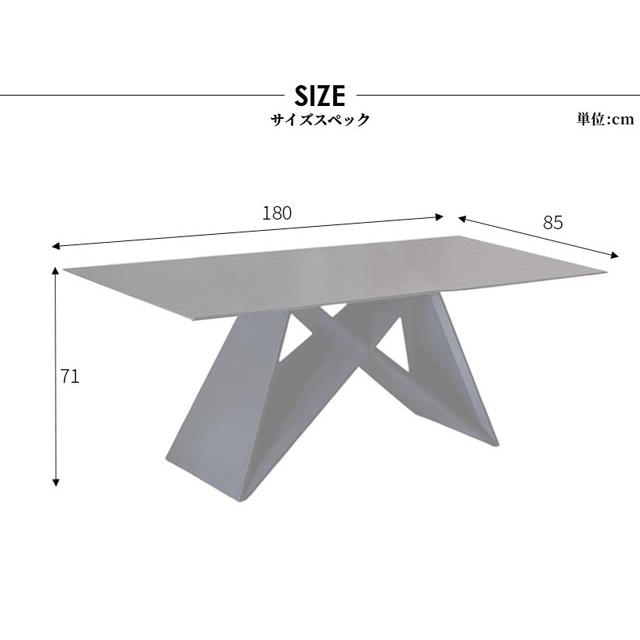 eーcasa（イーカーサ） ダイニングテーブル 180cm 食卓テーブル 食卓机