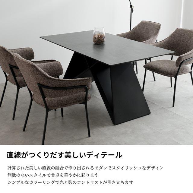 eーcasa（イーカーサ） ダイニングテーブル 180cm 食卓テーブル 食卓机