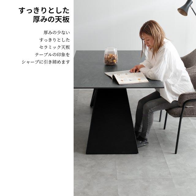 eーcasa（イーカーサ） ダイニングテーブル 180cm 食卓テーブル 食卓机