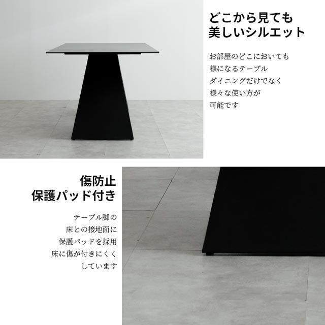 eーcasa（イーカーサ） ダイニングテーブル 180cm 食卓テーブル 食卓机