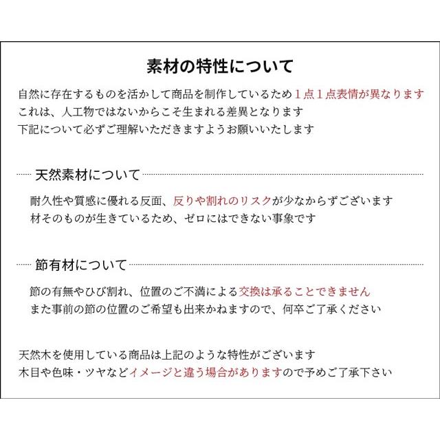関家具 正規代理店 ダイニングテーブル 円形テーブル 食卓テーブル 食卓机 ダイニング テーブル 机 つくえ おしゃれ 日本製 ニッポネア ボイル_13