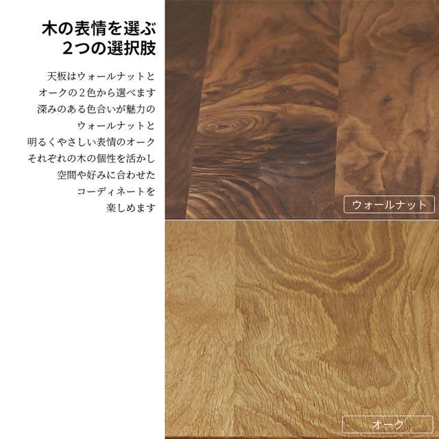 関家具 正規代理店 ダイニングテーブル 円形テーブル 食卓テーブル 食卓机 ダイニング テーブル 机 つくえ おしゃれ 日本製 ニッポネア ボイル_10