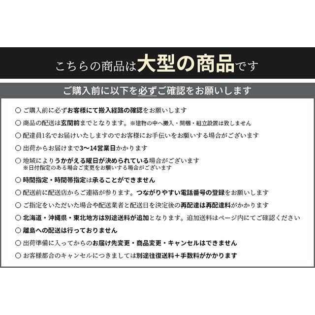 シギヤマ 正規代理店 ダイニングテーブル 165cm幅 食卓テーブル 食卓机 ダイニング テーブル 机 つくえ セラミック セラミック天板 ロゼッタ_14