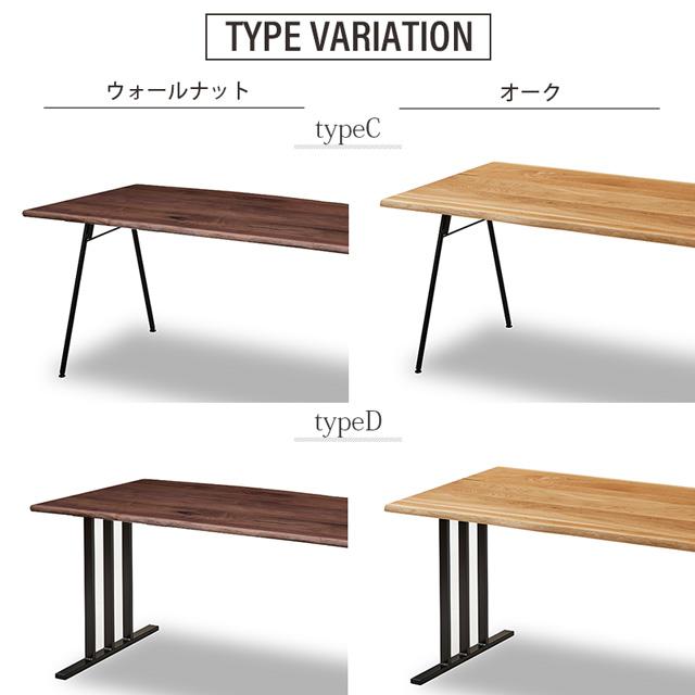【 本日10/14(火)のみ！限定価格！ 】ダイニングテーブル ピットキン / テーブル単品,5点セット (幅120/140/160) | ダイニング