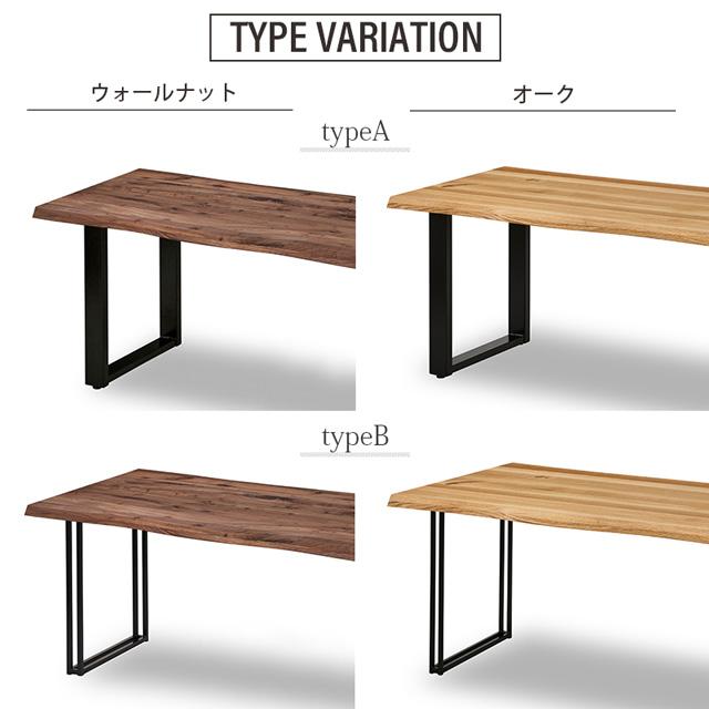 NIPPONAIRE 関家具 正規代理店 ダイニングテーブル 幅150cm 食卓 NIPPONAIRE 関家具 正規代理店 ダイニングテーブル 幅150cm 食卓