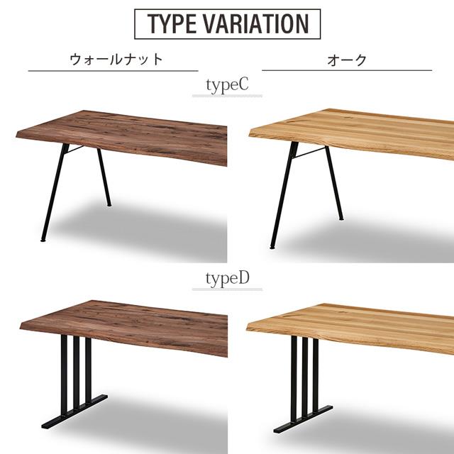 NIPPONAIRE 関家具 正規代理店 ダイニングテーブル 幅150cm 食卓 NIPPONAIRE 関家具 正規代理店 ダイニングテーブル 幅150cm 食卓