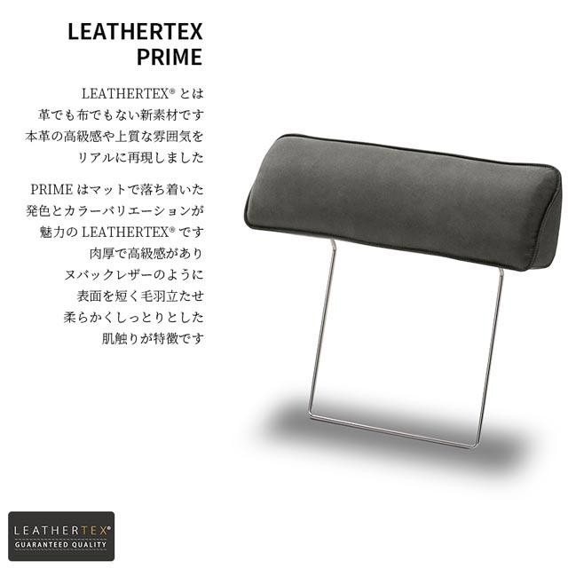 関家具　3人掛けソファー　ヘッドレスト付き　レザーテックス　ブラック RELAX FORM（リラックスフォーム） 関家具 正規代理店 ヘッドレスト