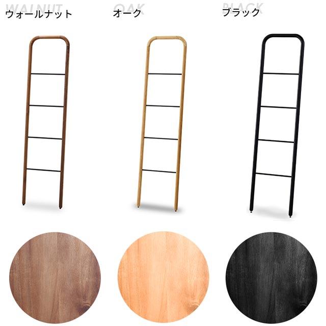 NOWHERE LIKE HOME 関家具 正規代理店 ハンガーラック ワードローブ 