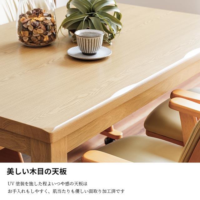 eーcasa こたつ イスセット 135cm 6点セット コタツ テーブル eーcasa こたつ イスセット 135cm 6点セット コタツ テーブル