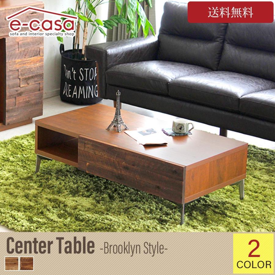 センターテーブル ローテーブル リビングテーブル リビング おしゃれ 安い 木製 木 ウッド 角型 アカシア 天然木 ブルックリン Lwt Tm 19at001 E Casa 通販 Yahoo ショッピング