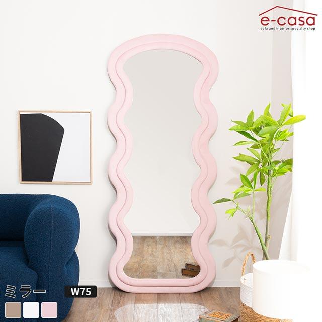 壁掛けミラー☆パステルピンク 割れない鏡 スポーツミラー壁掛けタイプ 120.6×180.6 RM-13 | ヤマソロ公式