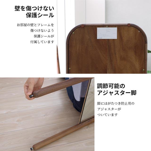 NOWHERE LIKE HOME 関家具 正規代理店 スタンドミラー ミラー NOWHERE LIKE HOME 関家具 正規代理店 スタンドミラー ミラー