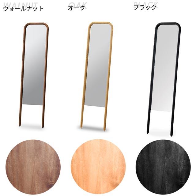 NOWHERE LIKE HOME 関家具 正規代理店 スタンドミラー ミラー NOWHERE LIKE HOME 関家具 正規代理店 スタンドミラー ミラー