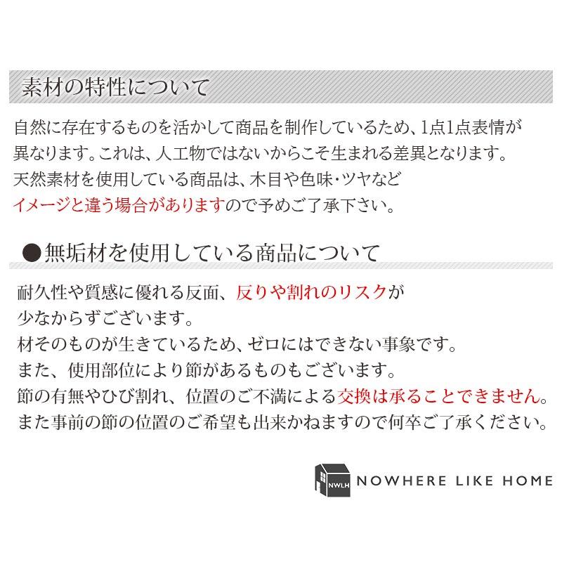 関家具 正規代理店 スタンドミラー ミラー 立て掛け 鏡 姿見 壁掛け 全身鏡 玄関 幅55cm 無垢 立てかけ 木製 NWLH スーク｜e-casa｜14