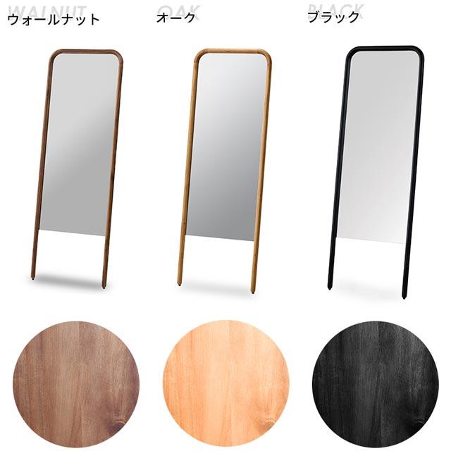 NOWHERE LIKE HOME 関家具 正規代理店 スタンドミラー ミラー NOWHERE LIKE HOME 関家具 正規代理店 スタンドミラー ミラー
