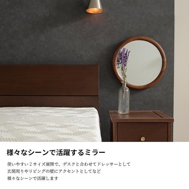 NOWHERE LIKE HOME 関家具 正規代理店 ミラー 壁掛け ウォール NOWHERE LIKE HOME 関家具 正規代理店 ミラー 壁掛け ウォール