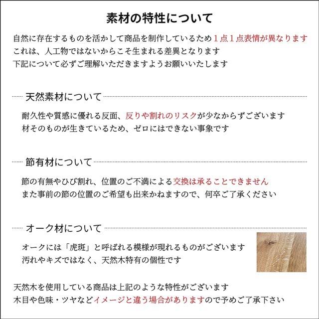 NOWHERE LIKE HOME 関家具 正規代理店 ミラー 壁掛け ウォールミラー
