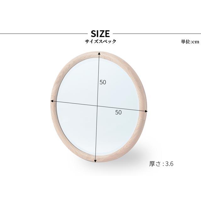 NOWHERE LIKE HOME 関家具 正規代理店 ミラー 壁掛け ウォール