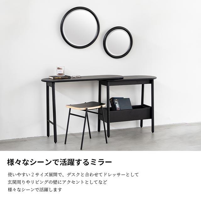 関家具　ミラー鏡　壁掛け据置OK NOWHERE LIKE HOME 関家具 正規代理店 ミラー 壁掛け ウォール