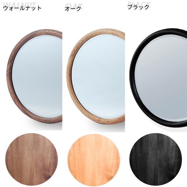 NOWHERE LIKE HOME 関家具 正規代理店 ミラー 壁掛け ウォール