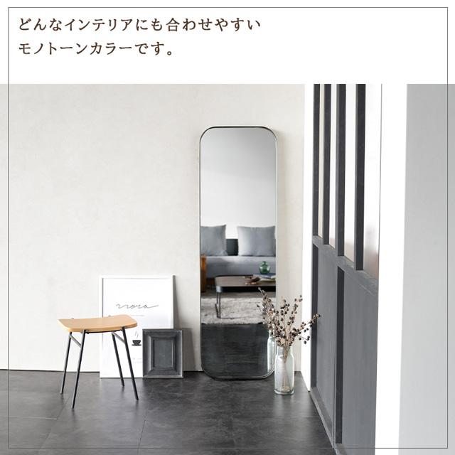 NOWHERE LIKE HOME 関家具 正規代理店 スタンドミラー ミラー 立て掛け