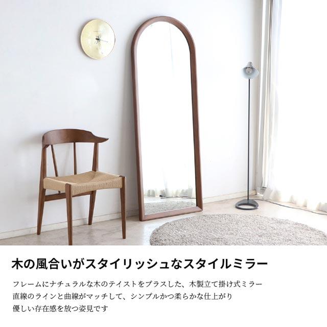 eーcasa（イーカーサ） ミラー 壁掛け ウォールミラー 鏡 壁掛け鏡 