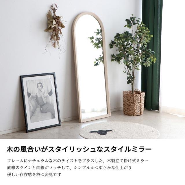 eーcasa（イーカーサ） ミラー 壁掛け ウォールミラー 鏡 壁掛け鏡