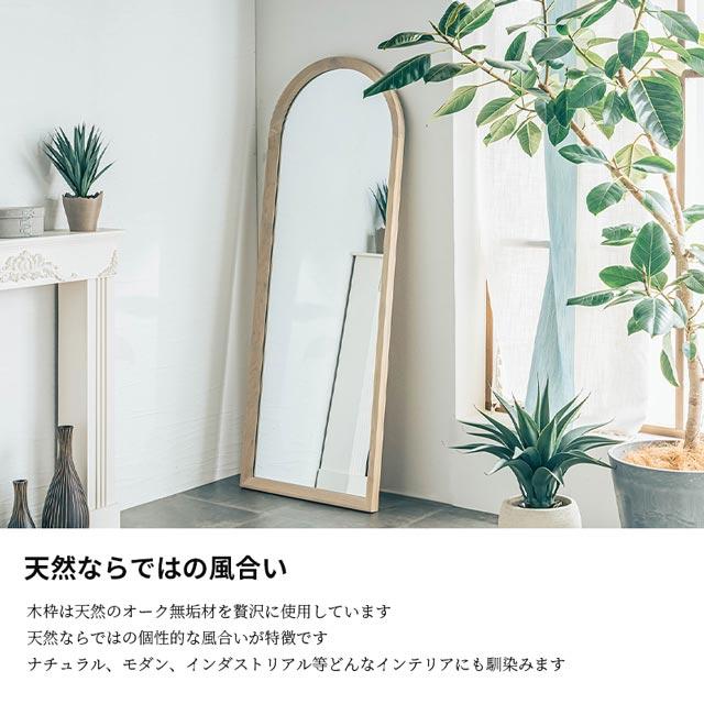 eーcasa（イーカーサ） ミラー 壁掛け ウォールミラー 鏡 壁掛け鏡