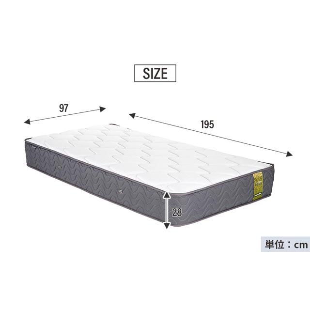 フランスベッド（FRANCEBED） 正規代理店 マットレス シングル