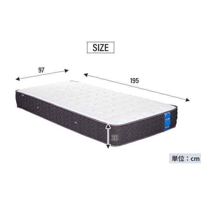 フランスベッド（FRANCEBED） 正規代理店 マットレス シングル 