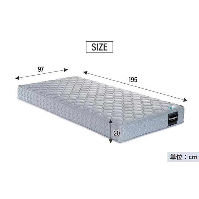 フランスベッド（FRANCEBED） 正規代理店 マットレス シングル