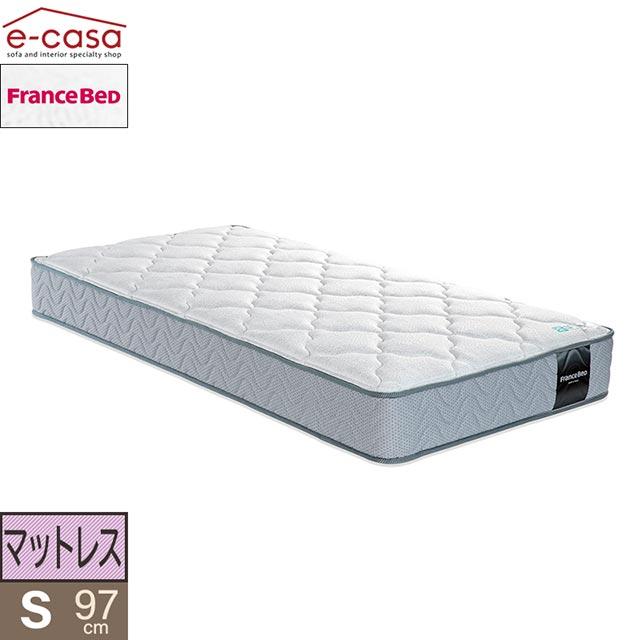 フランスベッド（FRANCEBED） 正規代理店 マットレス シングル