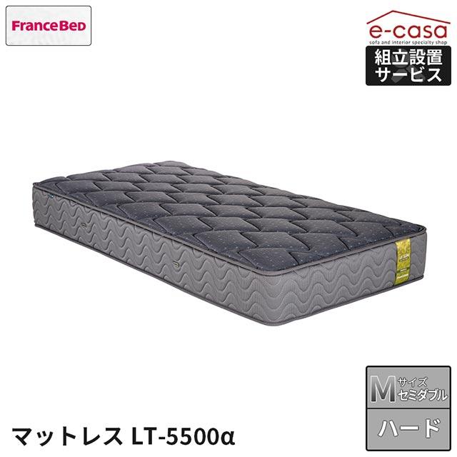 フランスベッド（FRANCEBED） 正規代理店 マットレス セミダブル